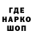 КЕТАМИН VHQ ZZzaka Zag