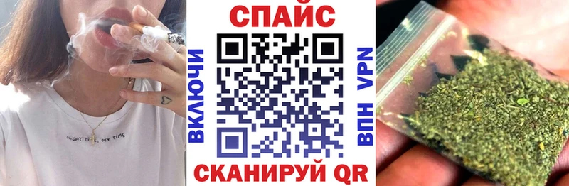 БУТИРАТ бутандиол Елизово