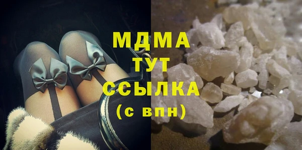 амф Балабаново