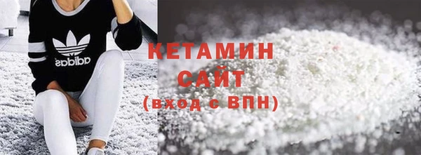амф Балабаново