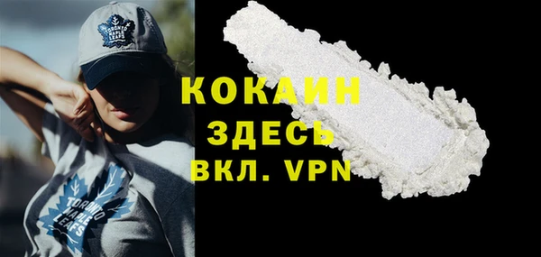 амф Балабаново