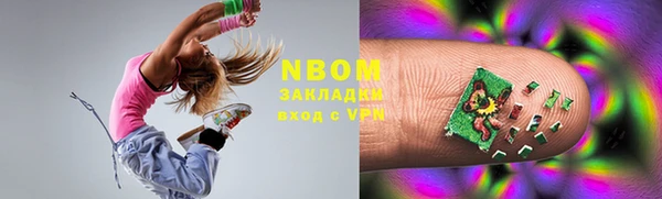 амф Балабаново