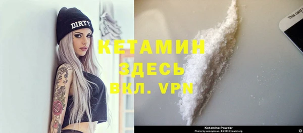 амф Балабаново