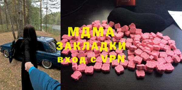 амф Балабаново
