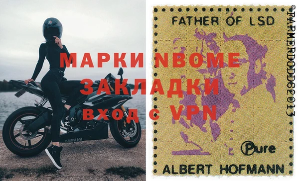 амф Балабаново