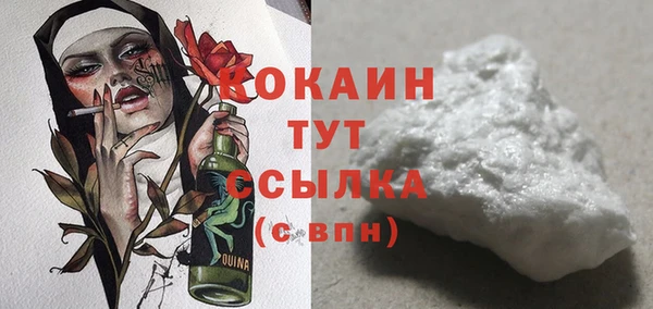 амф Балабаново