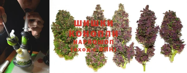 амф Балабаново