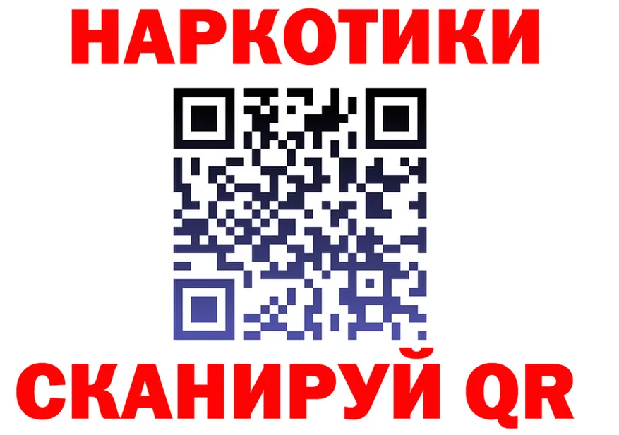 Амфетамин VHQ сайт площадка omg Елизово